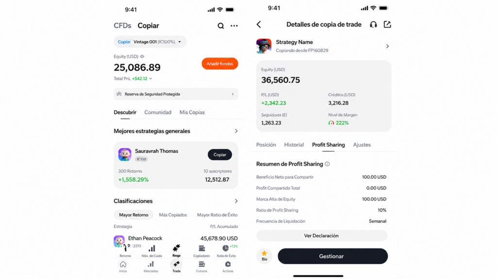 mobile screenshots of vantage trading app 